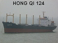 HONG QI 124 IMO7942477