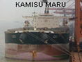 KAMISU MARU IMO9050307