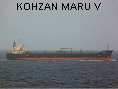KOHZAN MARU V IMO9343998