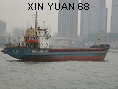 XIN YUAN 68