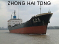 ZHONG HAI TONG IMO7013886