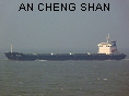 AN CHENG SHAN