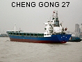 CHENG GONG 27