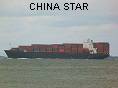 CHINA STAR IMO8806814