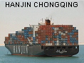 HANJIN CHONGQING IMO9347449