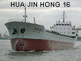 HUA JIN HONG 16