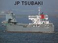 JP TSUBAKI IMO9401374