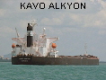 KAVO ALKYON IMO9291121