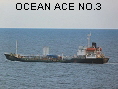 OCEAN ACE NO.3 IMO8907515