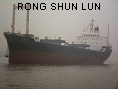 RONG SHUN LUN