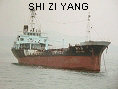 SHI ZI YANG