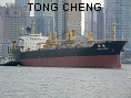 TONG CHENG IMO7526845